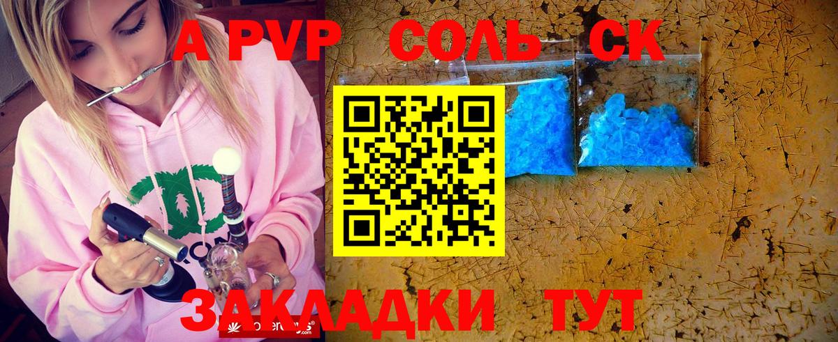 Вейп ТГК  МДМА  Где найти наркотики?  Кириши  COCAIN  Вход с VPN  ГАШ  Меф кристаллы  МАРИХУАНА 