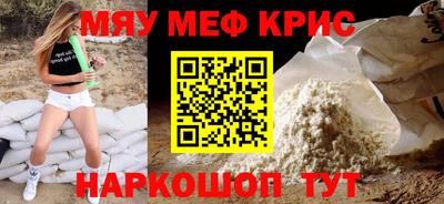 соль курить ск Конаково