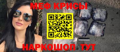 соль курить ск Конаково