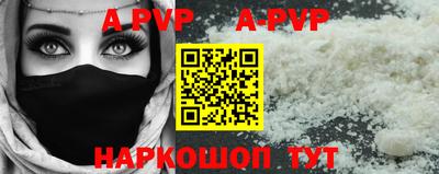 не бодяженный Коммунар