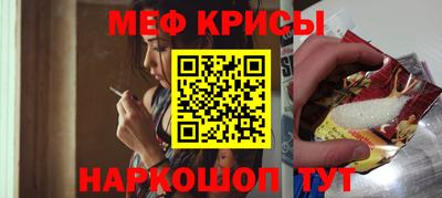 соль курить ск Конаково