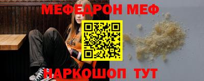 соль курить ск Комсомольск-на-Амуре