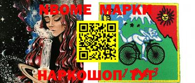 не бодяженный Коммунар