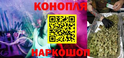 соль курить ск Комсомольск-на-Амуре