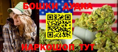 соль курить ск Комсомольск-на-Амуре