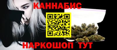 соль курить ск Комсомольск-на-Амуре