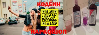 соль курить ск Комсомольск-на-Амуре