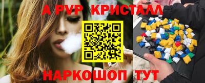не бодяженный Коммунар
