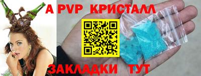 не бодяженный Коммунар