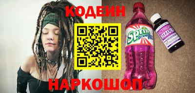 соль курить ск Комсомольск-на-Амуре