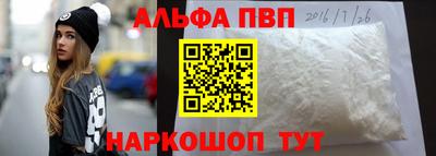 не бодяженный Коммунар