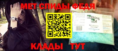 соль курить ск Конаково