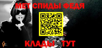 кокаин VHQ Новоалтайск