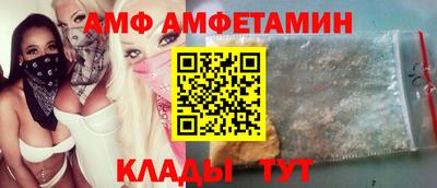 соль курить ск Конаково