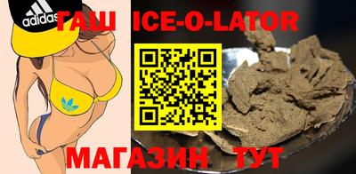 Альфа ПВП Нижний Тагил