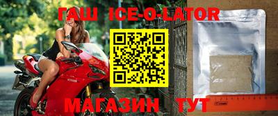 не бодяженный Коммунар