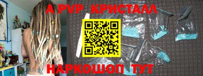 не бодяженный Коммунар