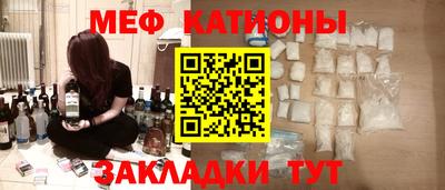 соль курить ск Комсомольск-на-Амуре
