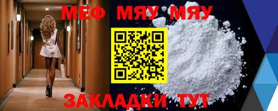 не бодяженный Коммунар