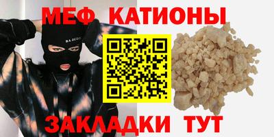 соль курить ск Конаково